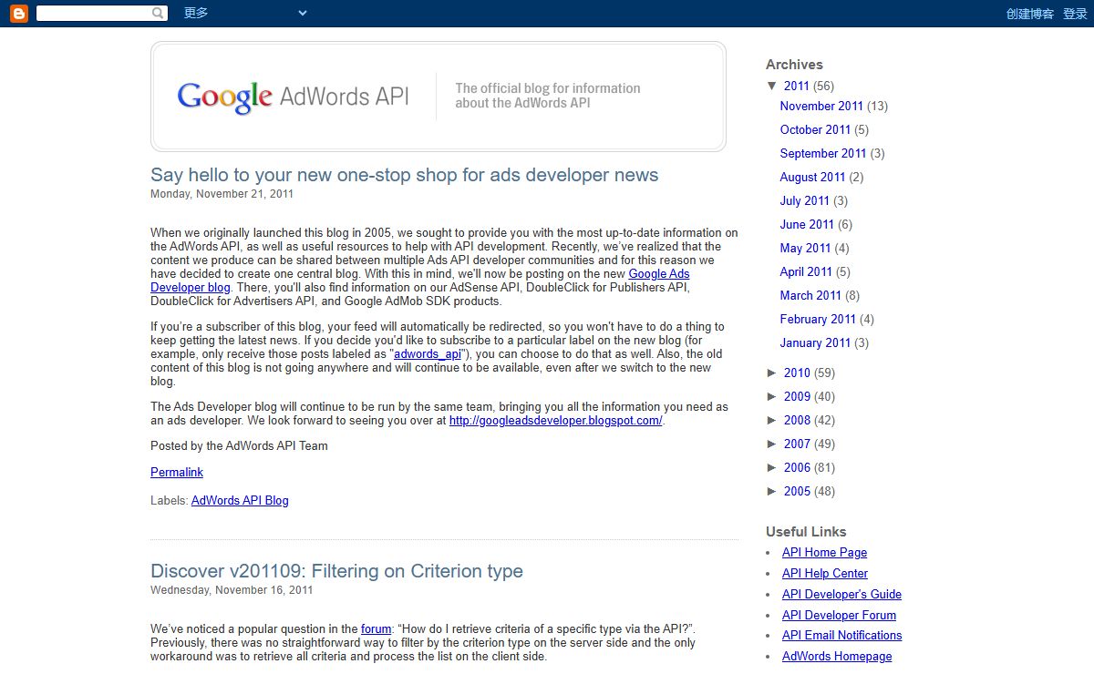 AdWords API Blog