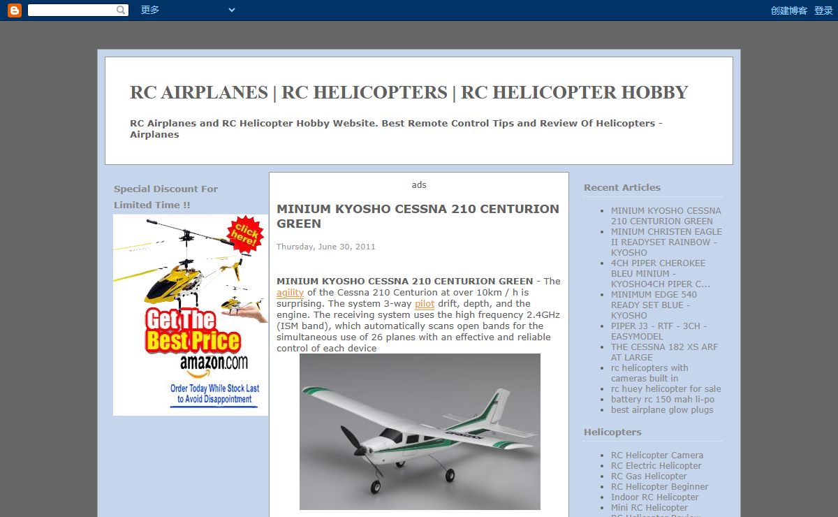RC AIRPLANES | RC HELICOPTERS | RC HELICOPTER HOBBY
