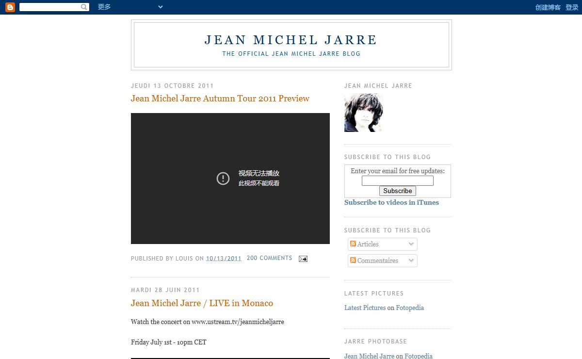 Jean Michel Jarre