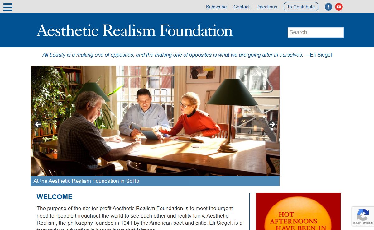 Welcome to the Aesthetic Realism Foundation