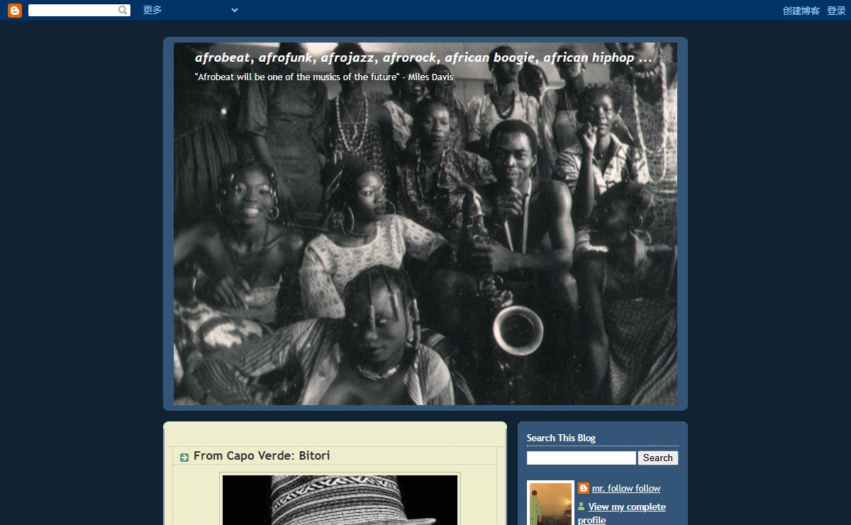 afrobeat, afrofunk, afrojazz, afrorock, african boogie, african hiphop ...
