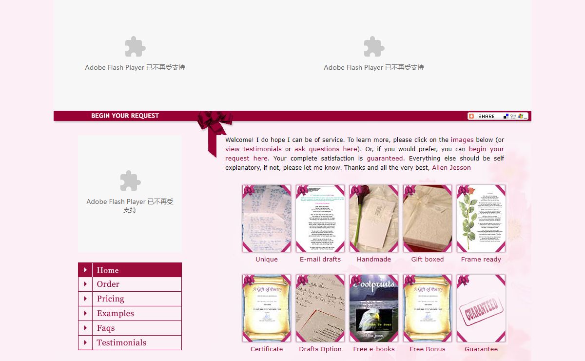 The Perfect Anniversary, Wedding or Birthday Gift. A Gift Of Poetry. The heartfelt gift for every occasion.