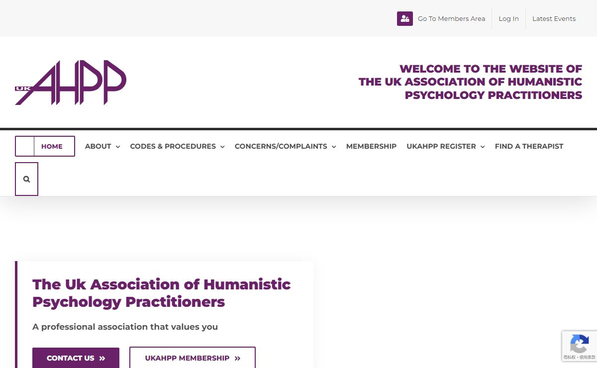 UKAHPP | UK Association of Humanistic Psychology Practitioners