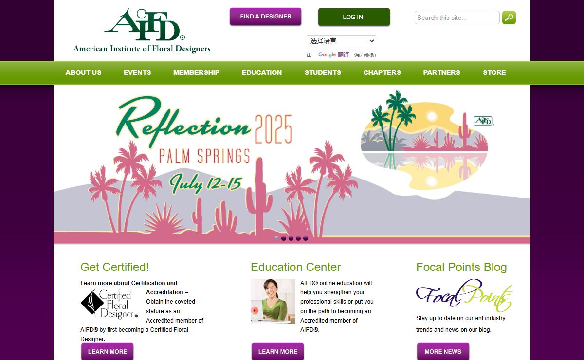 AIFD
