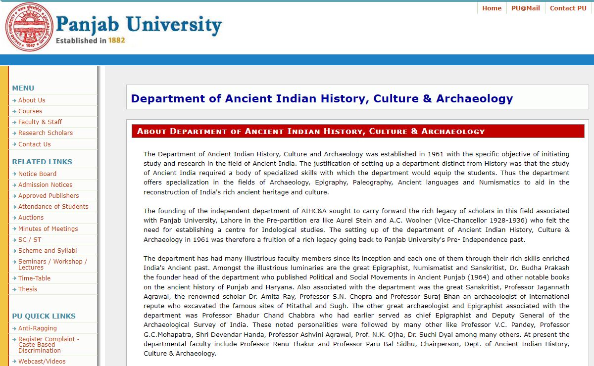 Department of Ancient Indian History, Culture & Archaeology Panjab University Chandigarh ਪੰਜਾਬ ਯੂਨੀਵਰਸਿਟੀ ਚੰਡੀਗੜ੍ਹ पंजाब विश्वविद्यालय चंडीगढ़ पंजाब यूनिवर्सिटी चंडीगढ़ Chandigarh India