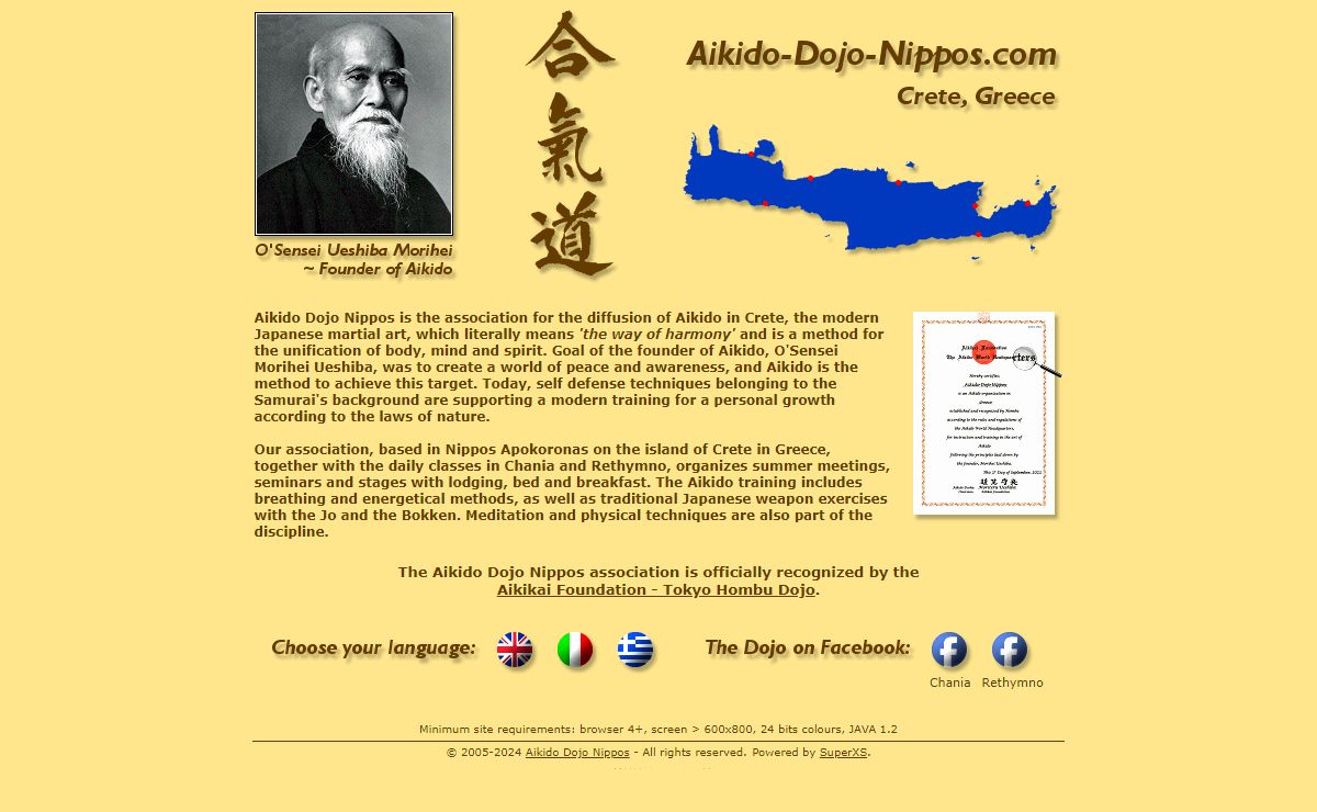 Aikido Dojo Nippos is the association for diffusion of Aikido, the Japanese martial art, meaning 'the way of harmony'. We organize classes, summer meetings, seminars, residential stages and holidays in Nippos Apokoronas, Chania, Crete, Greece.