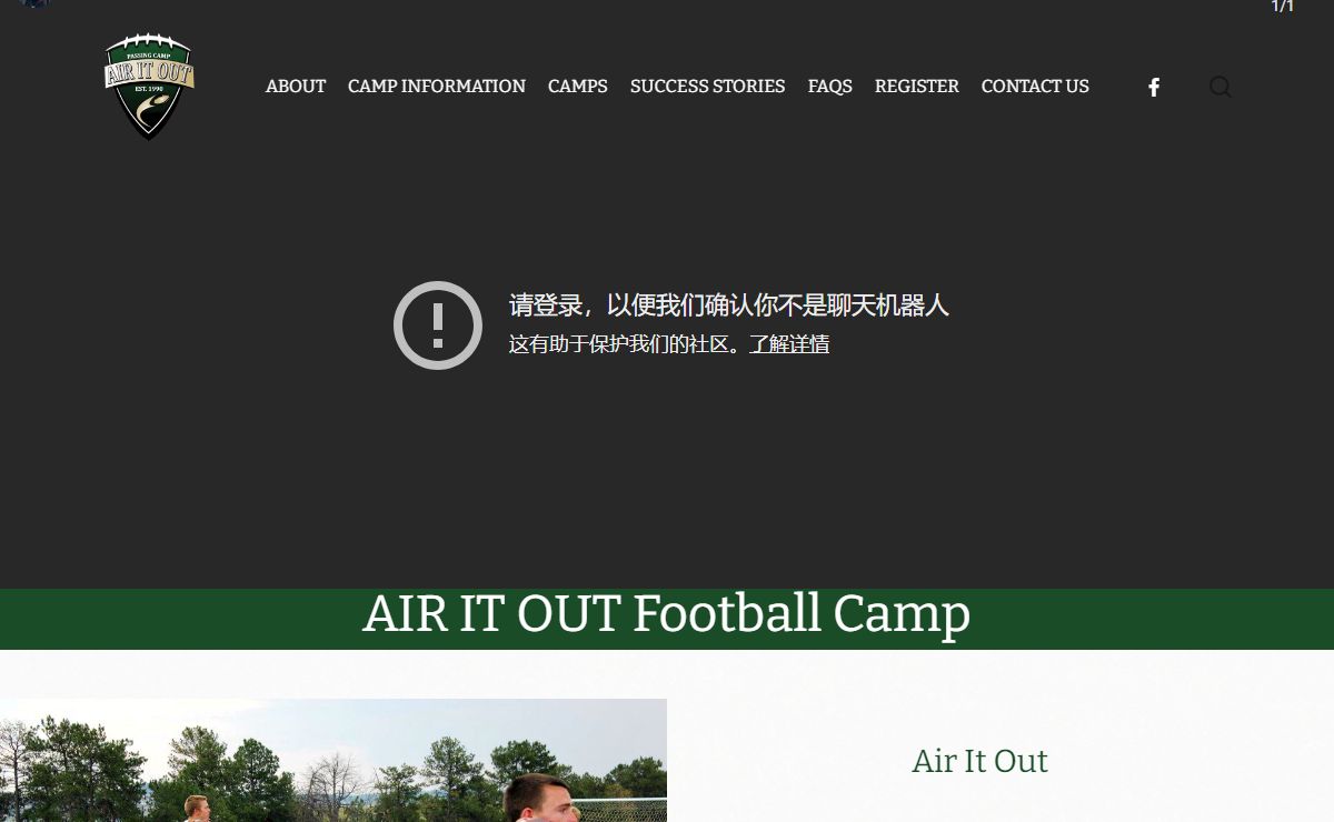Home - Air It Out