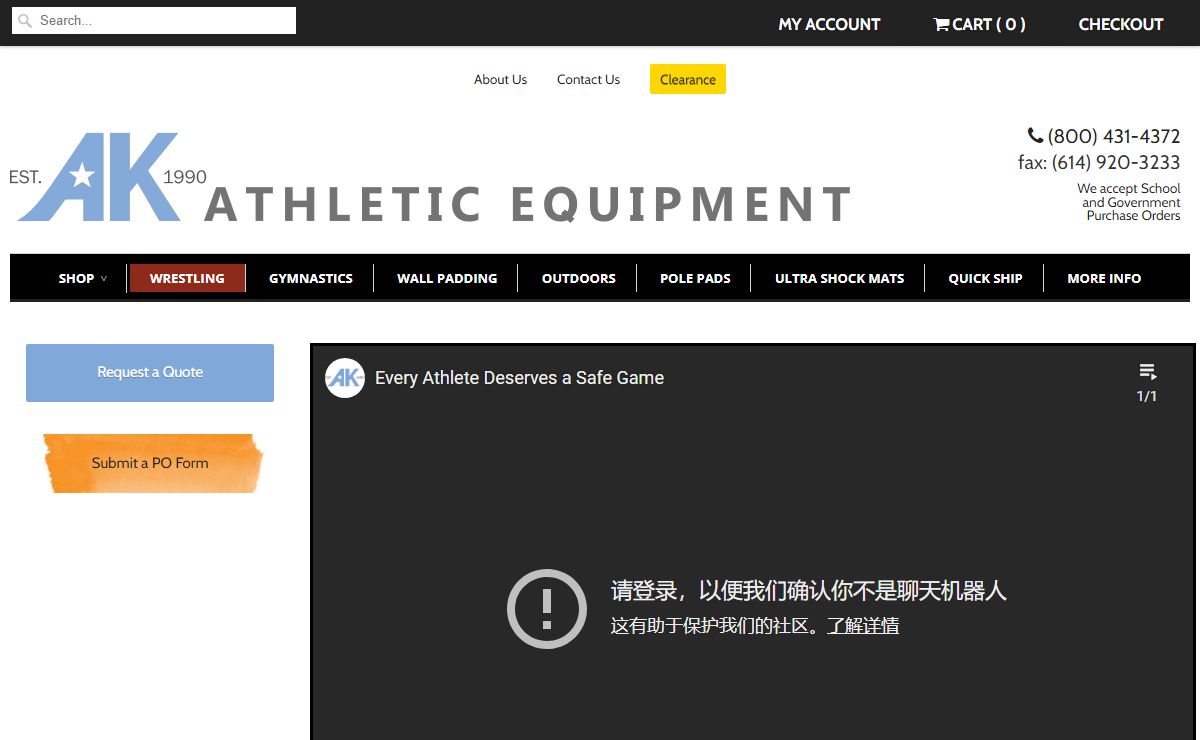Wrestling Mats, Wall Pads, Martial Arts Mats by AK Athletic Equipment