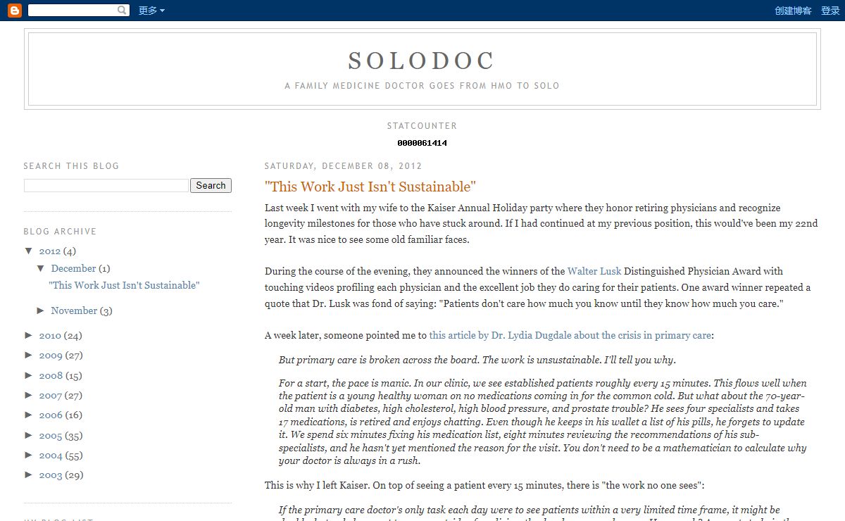 SoloDoc