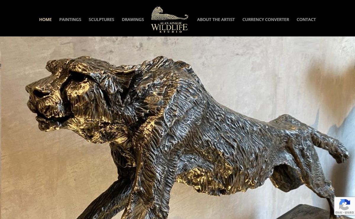Alan Ainslie Wilderness Artist and Sculptor | Wildlife Studio