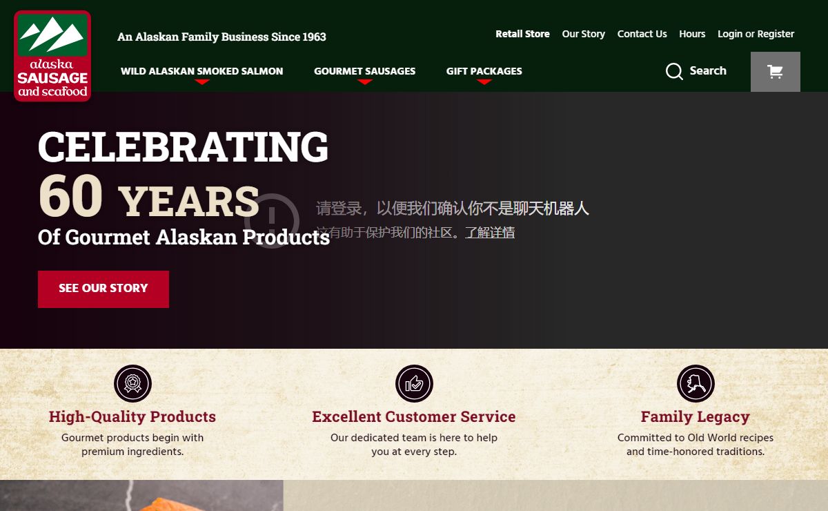Home | Alaska Sausage and Seafood Co.