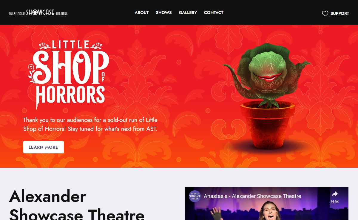 Alexander Showcase Theatre - Alexander Showcase Theatre