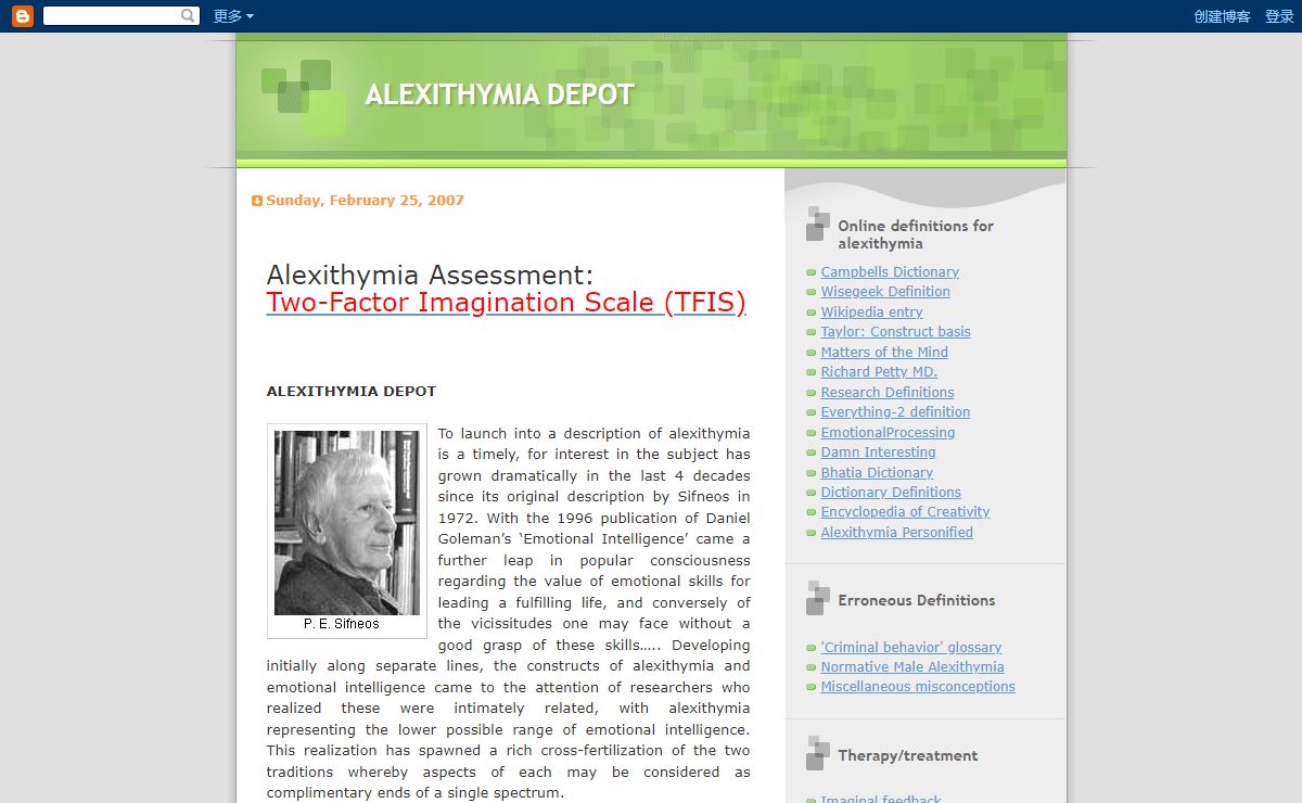 ALEXITHYMIA DEPOT
