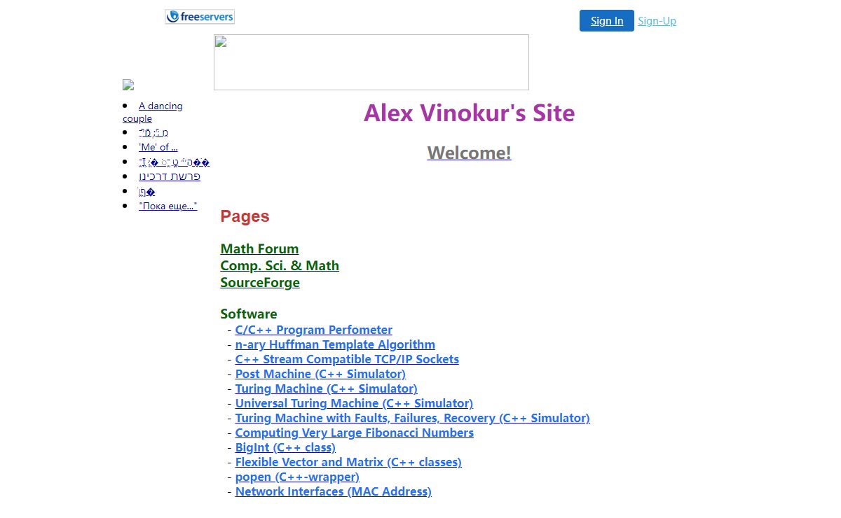 Alex Vinokur's Welcome Page