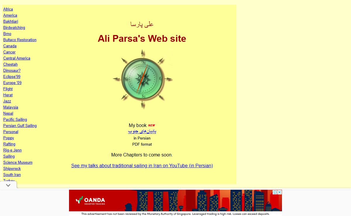 Ali Parsa's Website