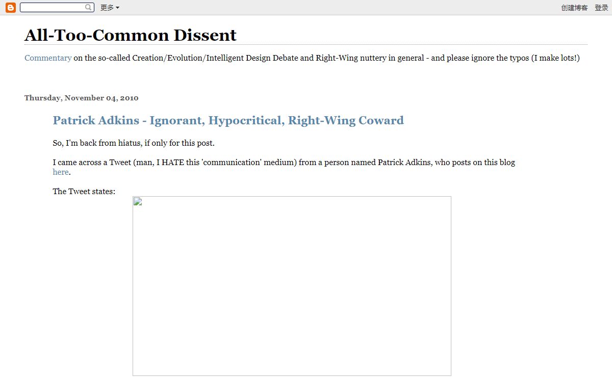All-Too-Common Dissent