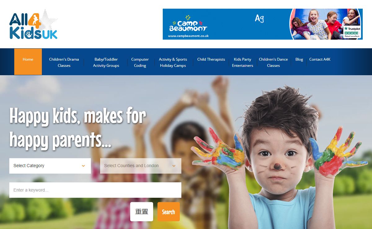 Kids Activities | Child Friendly Holidays & Kids Summer Camps