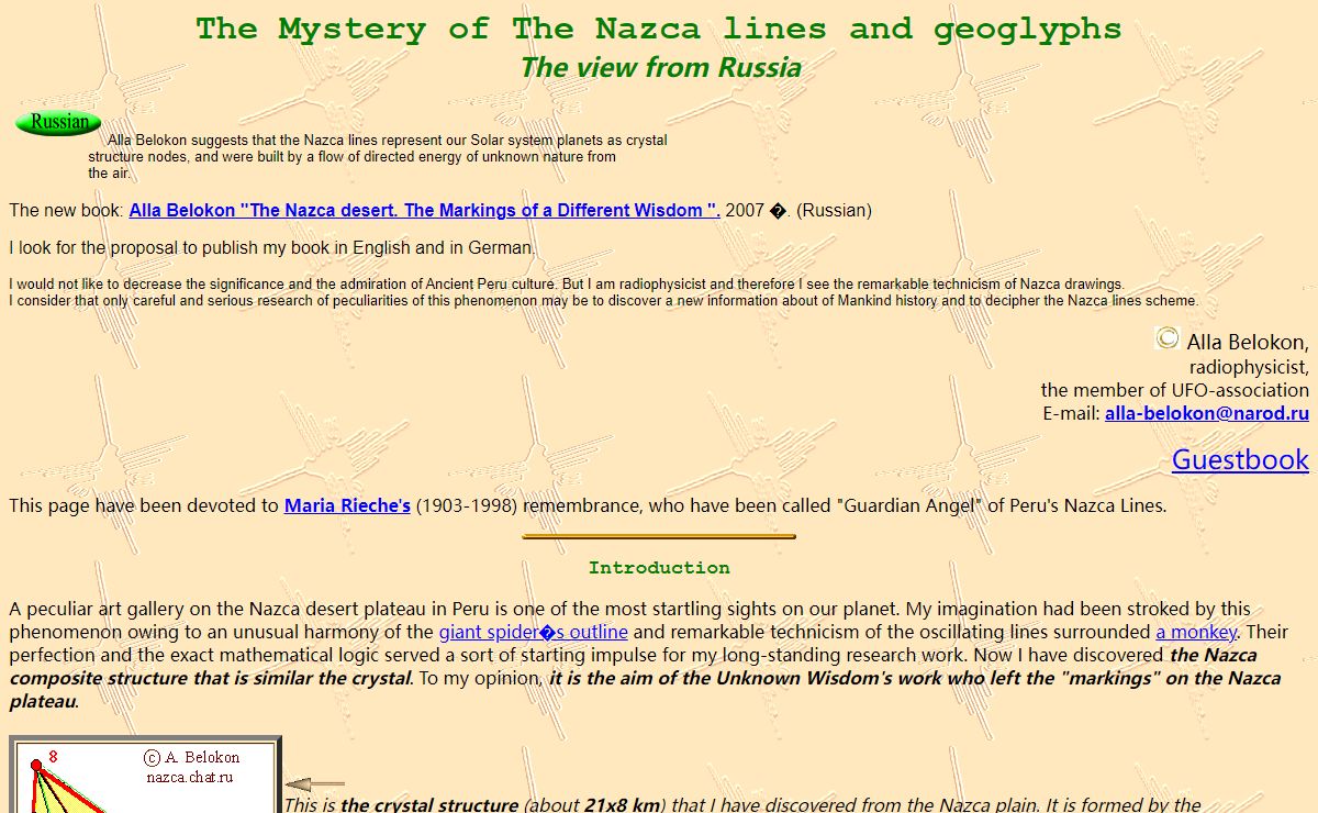 Trace on plato Nazca