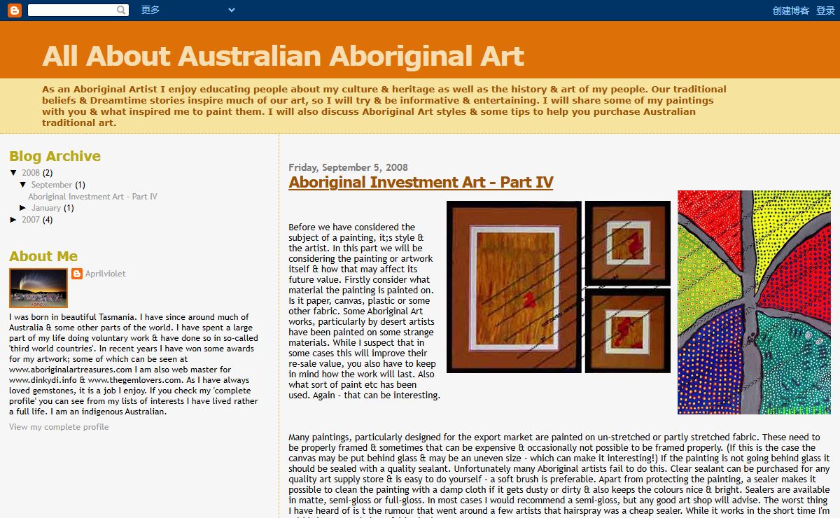 All About Australian Aboriginal Art