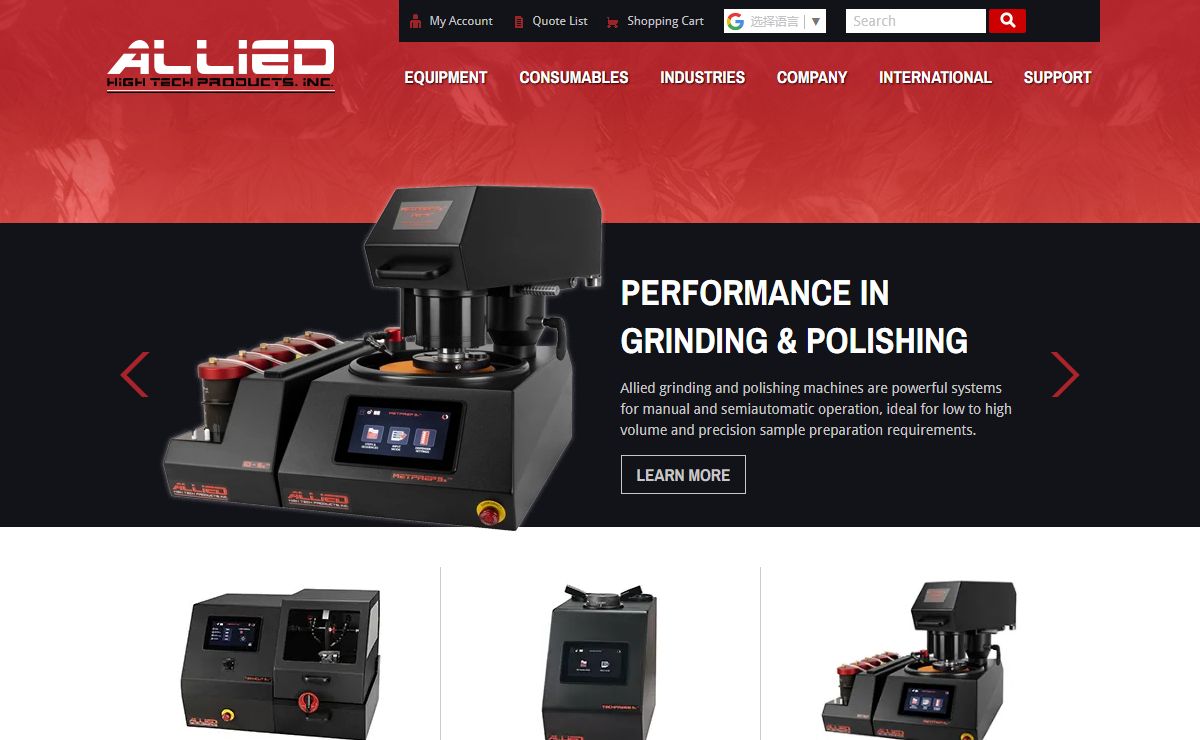 Allied High Tech Products