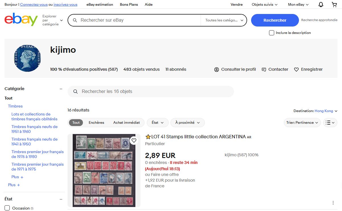 Produits en vente de kijimo | eBay