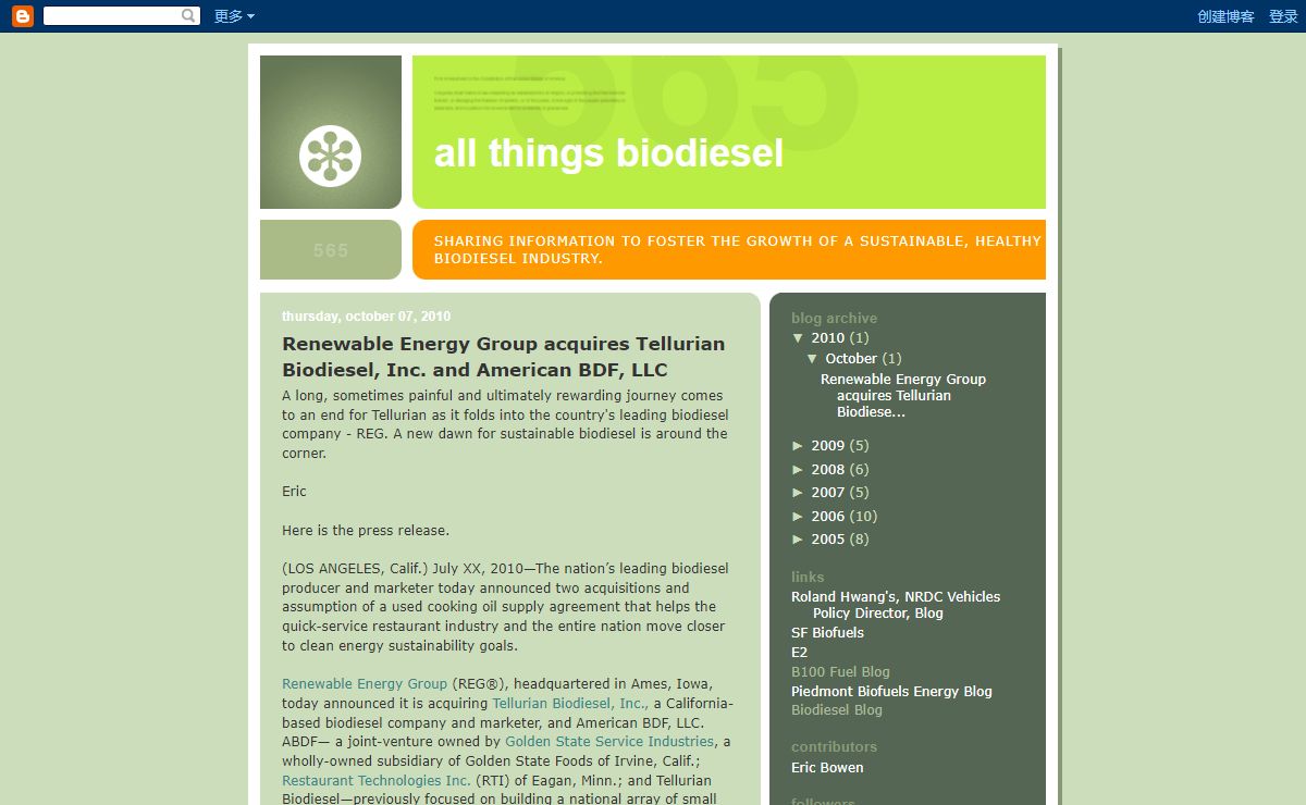 All Things Biodiesel