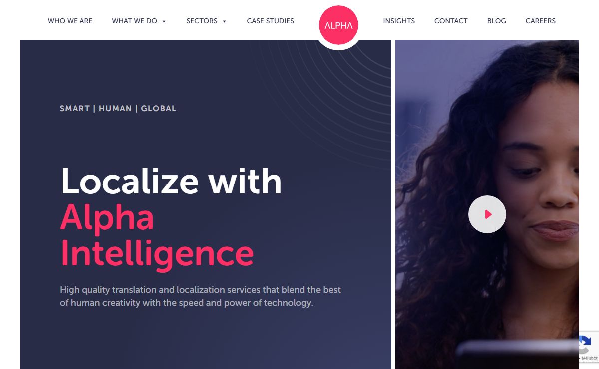 Alpha CRC - Global Scale, Local Experience. Tech-Enabled Localization.
