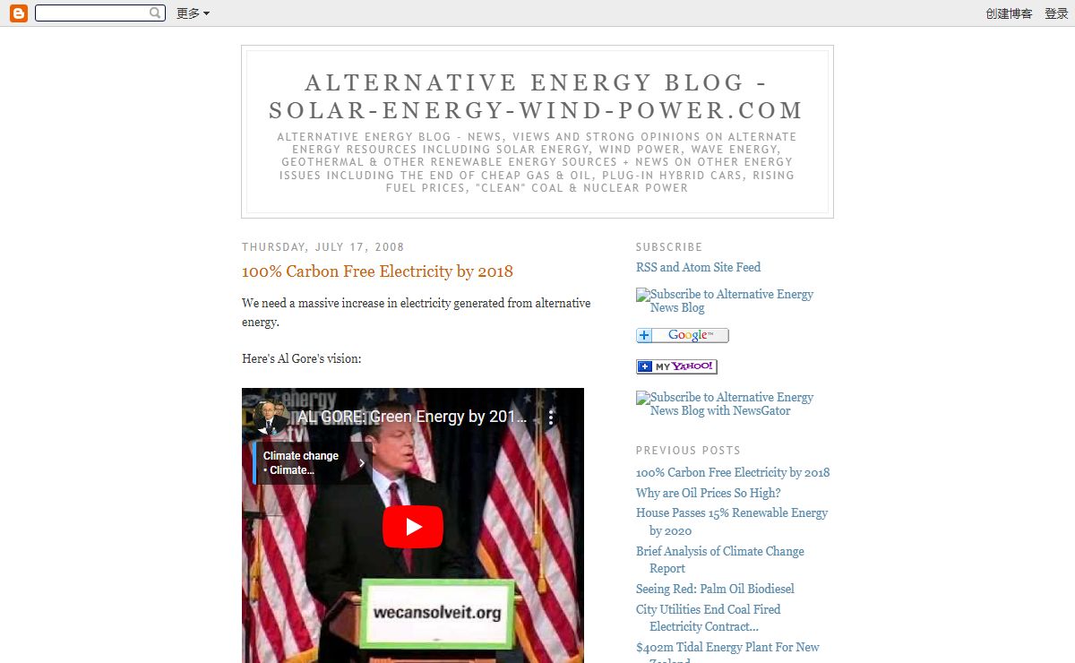 ALTERNATIVE ENERGY BLOG - Solar-Energy-Wind-Power.com