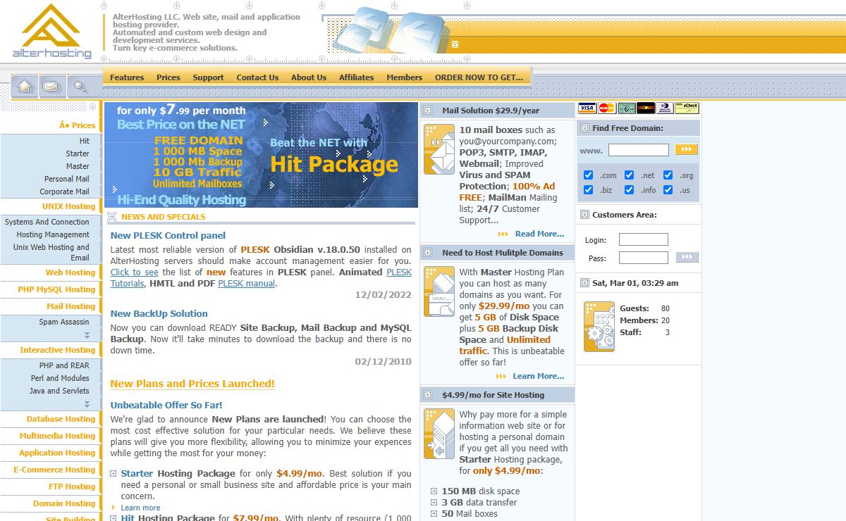 AlterHosting LLC Web Hosting Service Provider and Web Design Company Since 1999