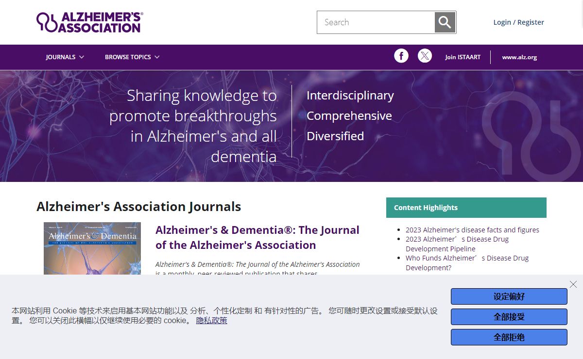 Alzheimer’s Association - Wiley Online Library