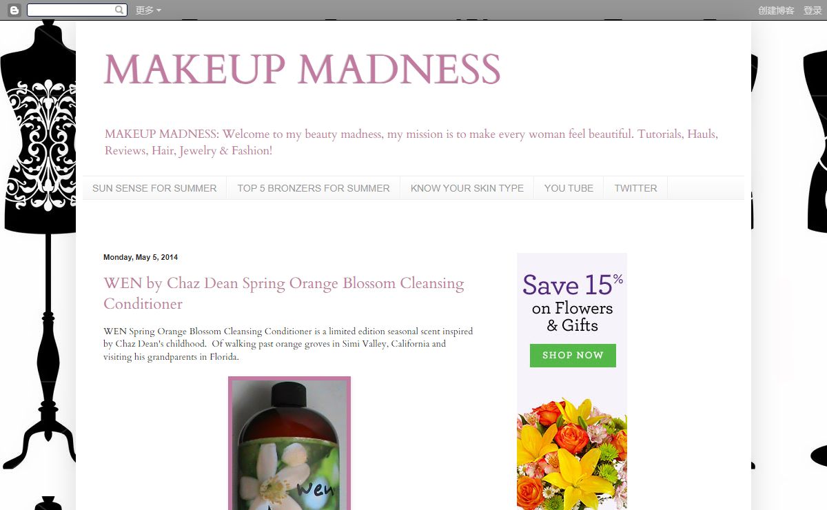MAKEUP MADNESS