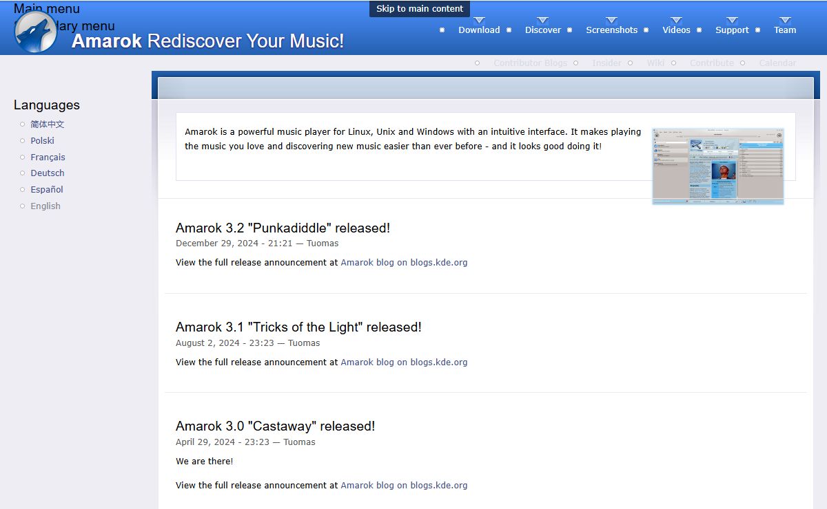 Amarok | Rediscover Your Music!