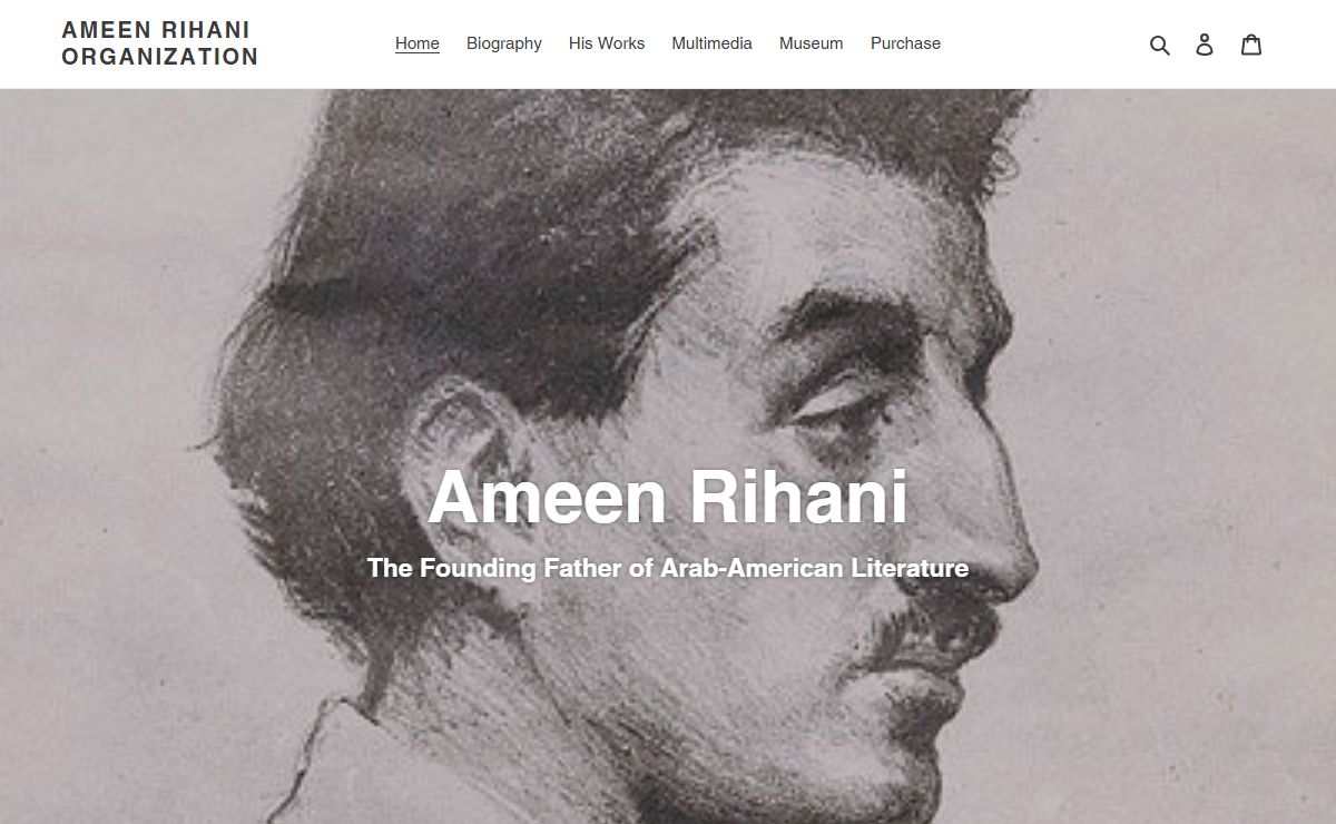 Ameen Rihani Organization