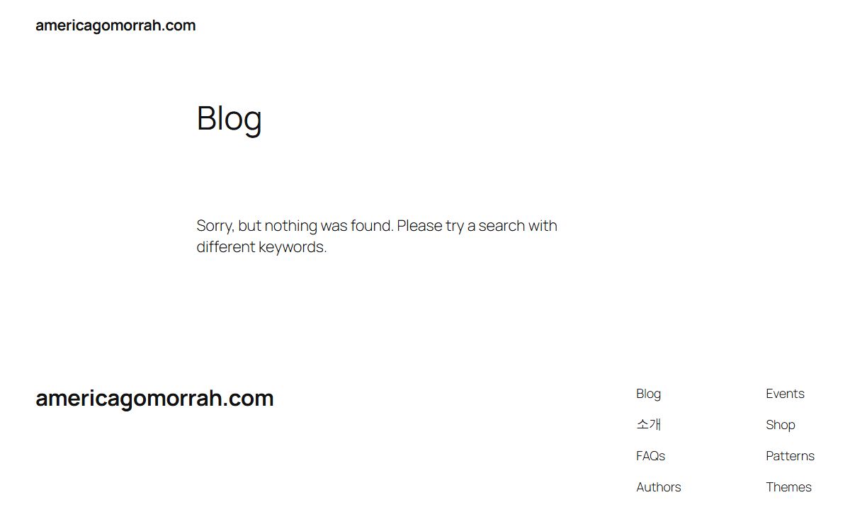 americagomorrah.com -