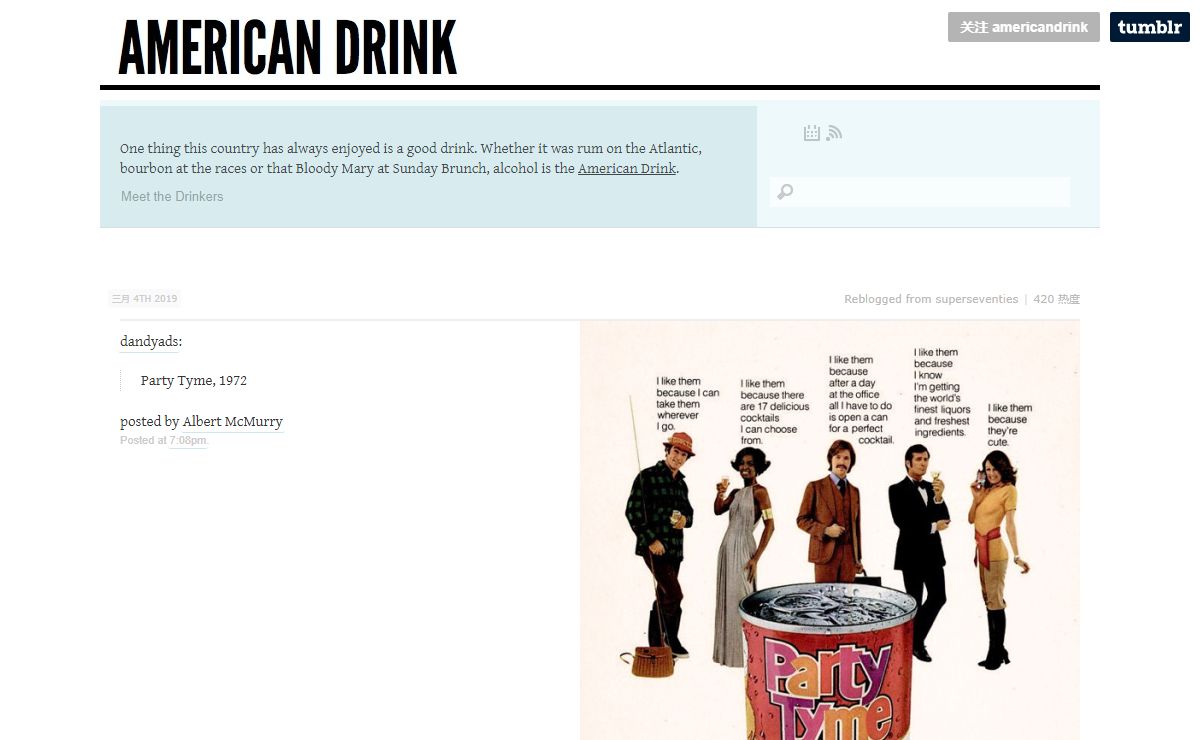 American Drink