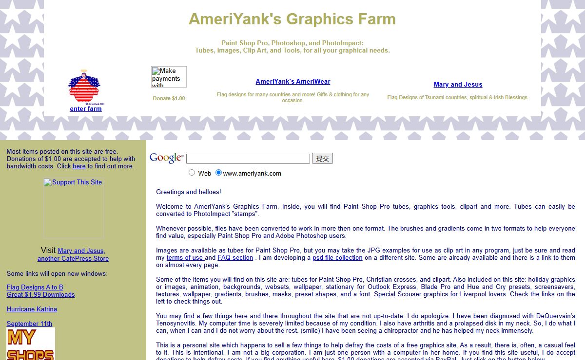 Paint Shop Pro, Photoshop, and PhotoImpact Free Graphics, Tools, and Clipart by AmeriYank's Graphics Farm