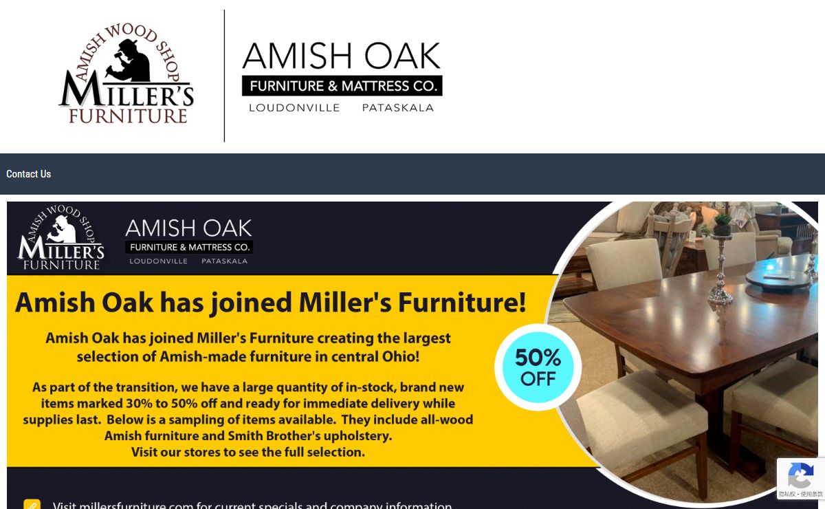 Amish Oak Furniture & Mattress Store - Home