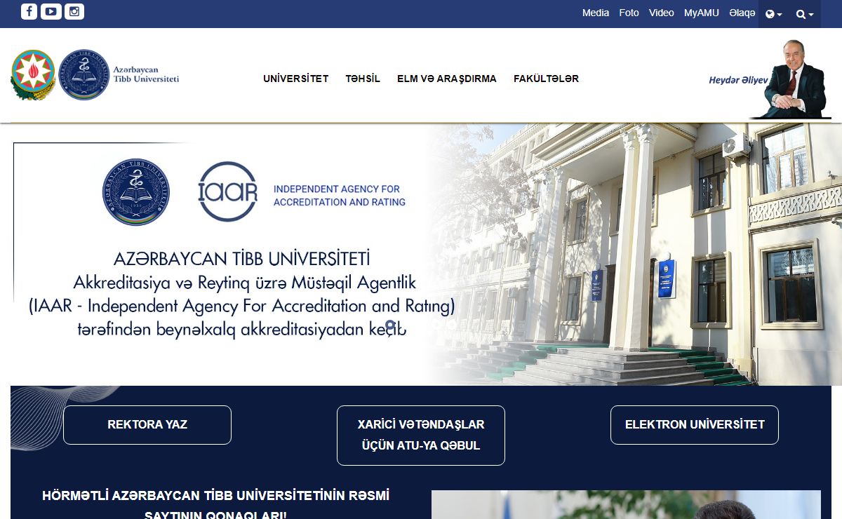Azərbaycan Tibb Universiteti | Ana Səhifə