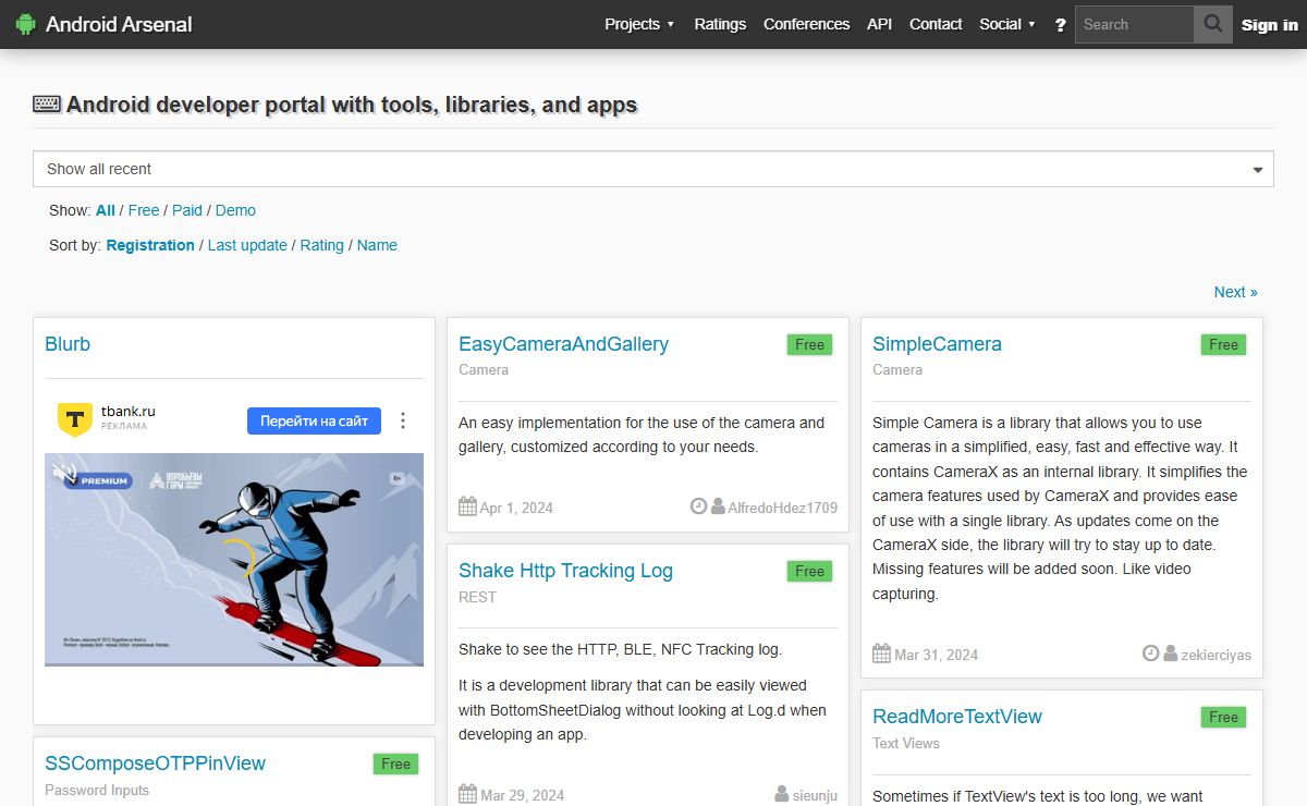 The Android Arsenal - A categorized directory of libraries and tools for Android