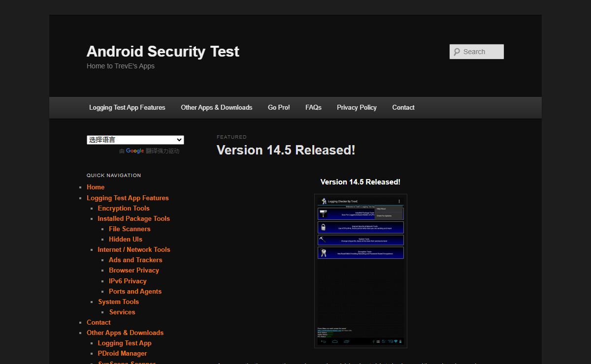 Android Security Test | Home to TrevE's Apps