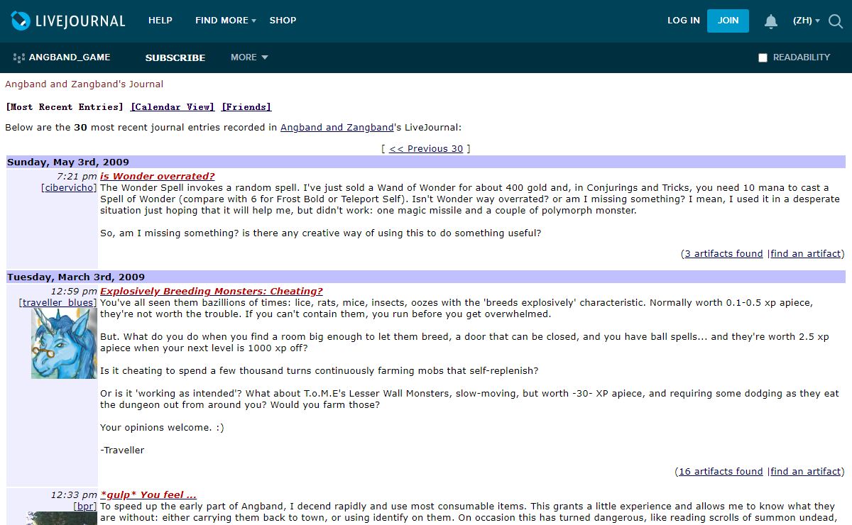 Angband and Zangband's Journal