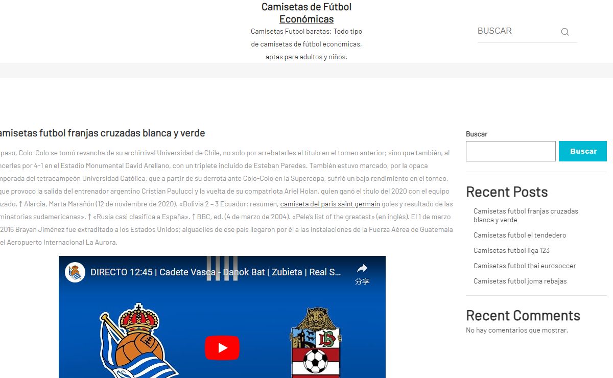 Camisetas de Fútbol Económicas - Camisetas Futbol baratas: Todo tipo de camisetas de fútbol económicas, aptas para adultos y niños.