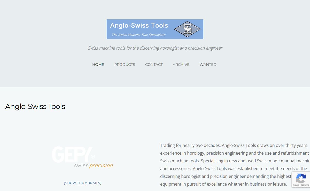 Anglo-Swiss Tools – Swiss machine tools for the discerning horologist and precision engineer