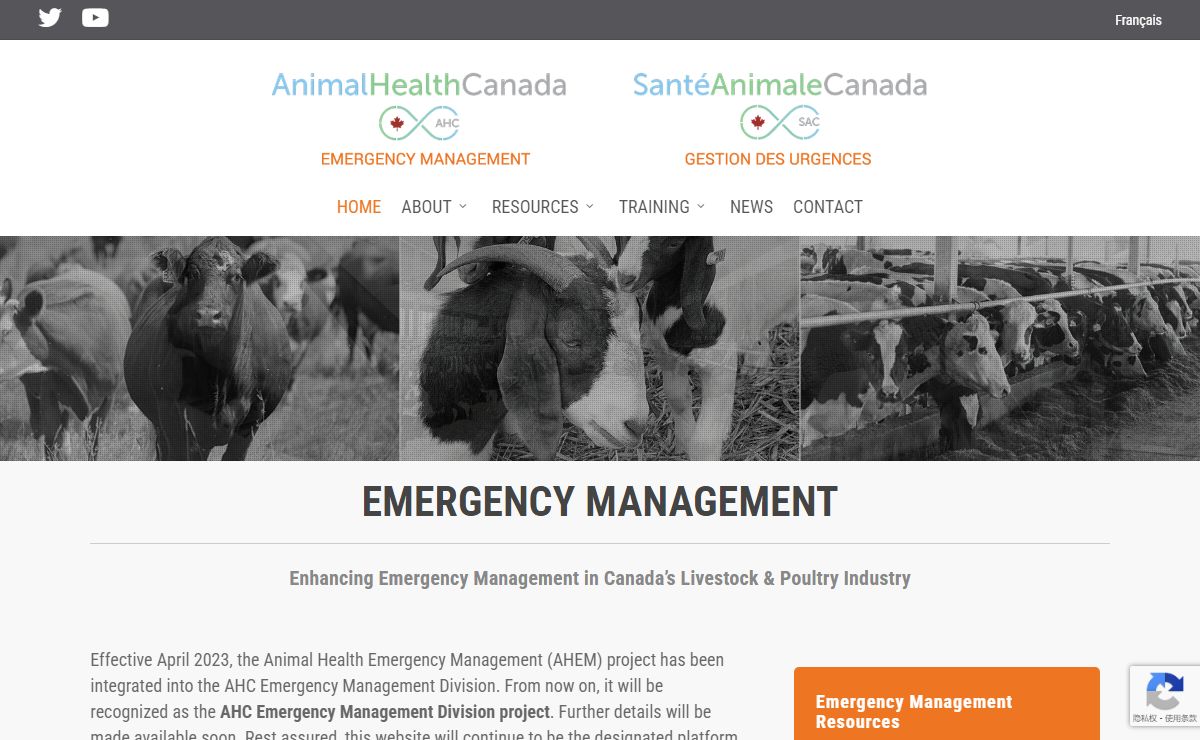 Animal Health Canada Emergency Management – Promoting a collaborative approach to animal health