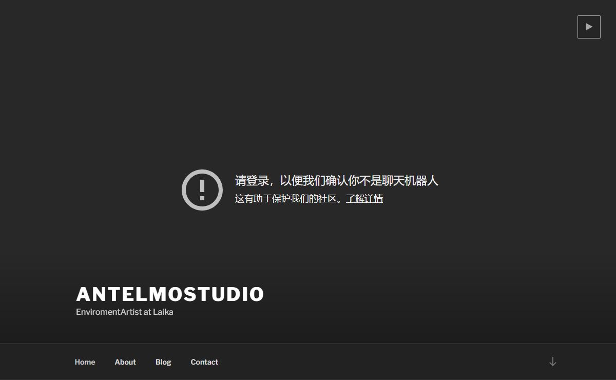AntelmoStudio – EnviromentArtist at Laika