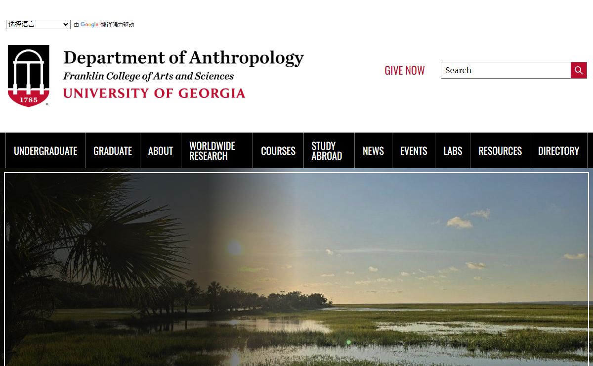 Ecological and Environmental Anthropology | Anthropology