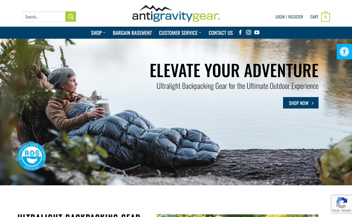 AntiGravityGear Ultralight Backpacking Gear