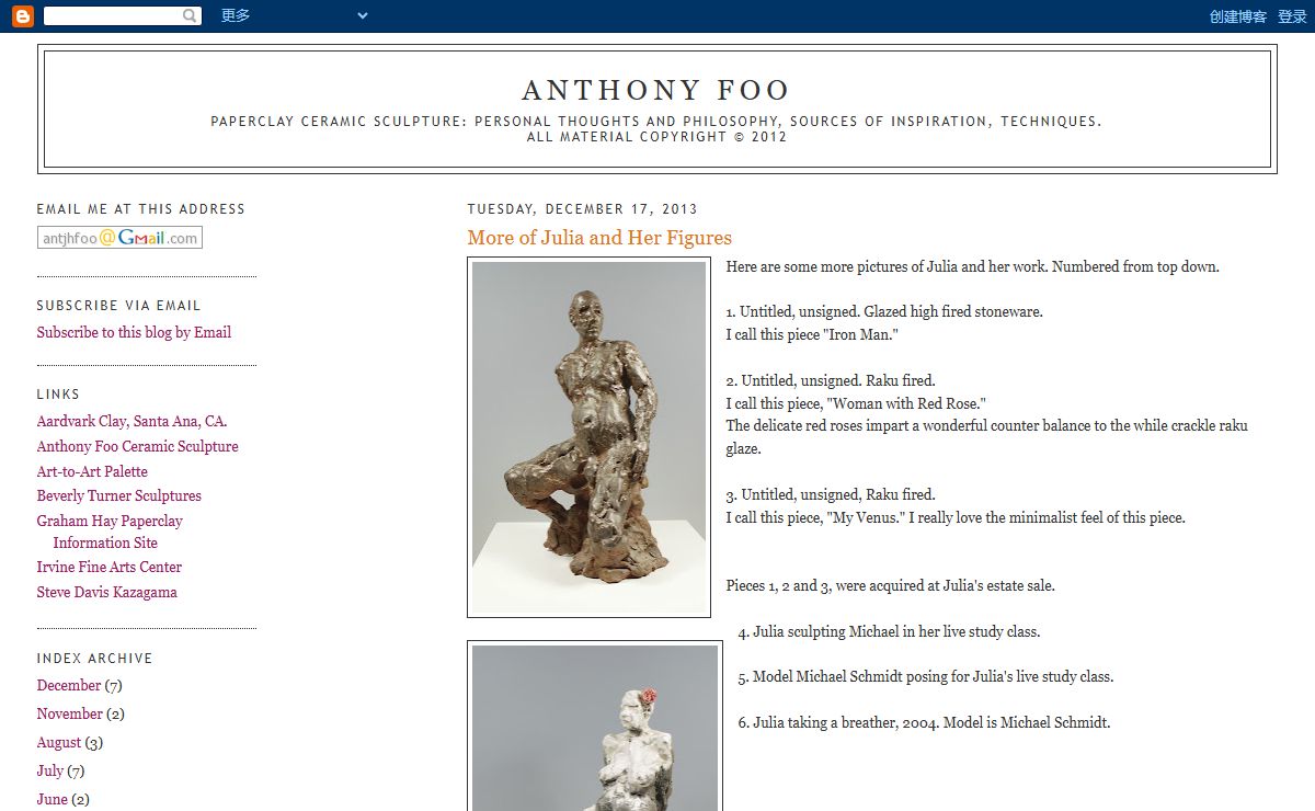 Anthony Foo