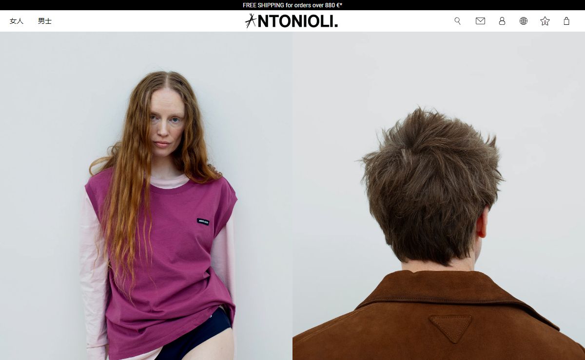 Antonioli - Fashion Forward Luxury – Antonioli.eu