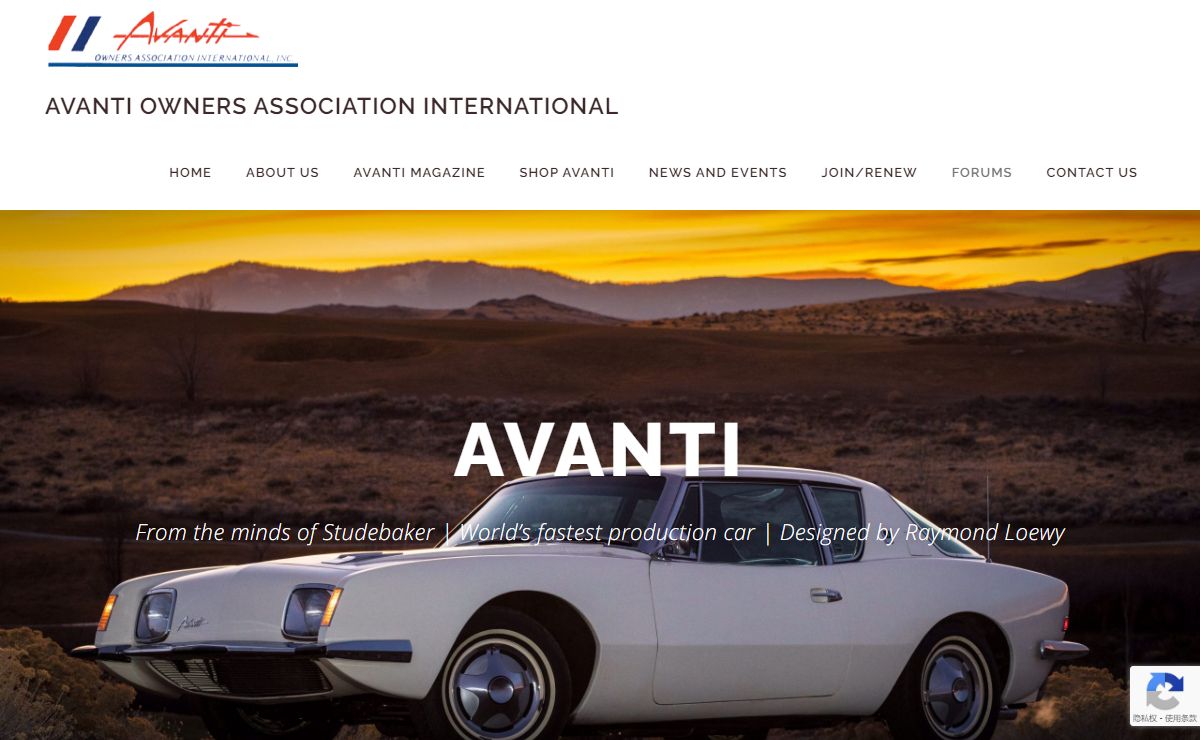 Home | Avanti Owners Association International